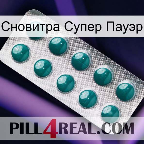 Сновитра Супер Пауэр dapoxetine1.jpg